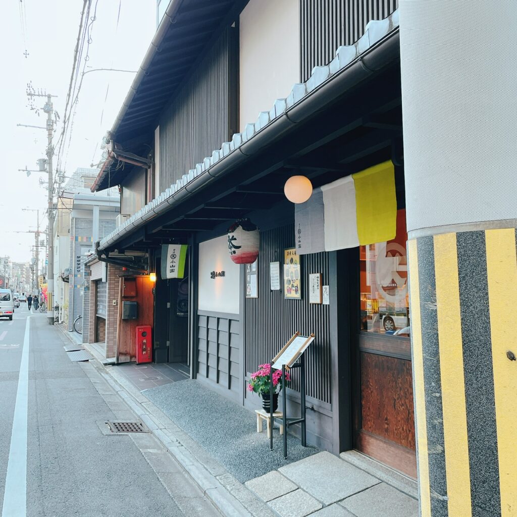 京都の歩道